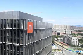 武汉总部裁掉九成35岁以上员工？小米最新回应→图片