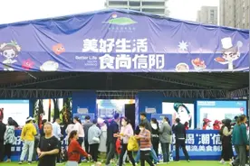 舌尖上的信阳菜 为何能“南北通吃”？图片