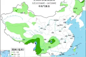 15日至17日京津冀等地有35℃高温，山东部分地区可达37℃图片