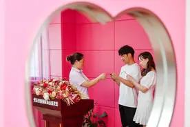 这些地方，“520”周六也能领证→图片