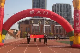 果然视频丨仪式感满满！德州市第二中学举行2021级成人仪式图片
