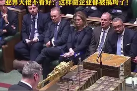 下班后能否“关机”？他们吵起来了！苏纳克嘲讽图片