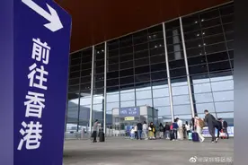 深圳出入境办证30日内都可预约图片