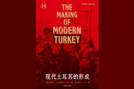 从奥斯曼到土耳其︱现代土耳其是如何形成的？图片