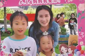 送贺卡吃蛋糕，母亲节当天她们这样过图片