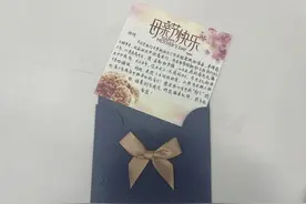 母亲节，中山西环高速这样表达爱图片