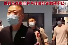 中国乒乓球队抵达德班备战世乒赛图片