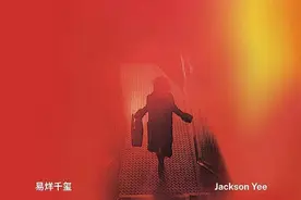易烊千玺首张实体专辑《刘艳芬》6斤重，今日开启预售图片