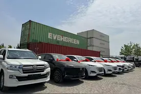 威海二手车助力内外贸一体化，首批出口亮相图片