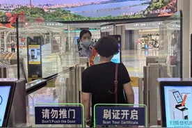 今天起，杭州口岸恢复自助通关，出入境旅客10秒就能快捷通关图片