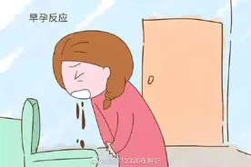 孕妇的早孕反应会持续多久？图片