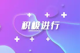 全民“无幽日”：吹气就能检查 让胃部无“幽”无虑图片