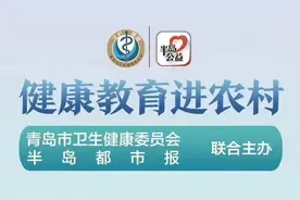 @北宅街道的乡亲：明天六医专家，入村送健康了！图片
