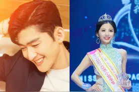 张翰的新女友是“亚洲小姐”季军高文君？回应：只是普通的朋友聚会图片