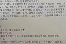 湖北一老人骑电动车未戴头盔，同路段数分钟内两次遇查后被打至休克？警方回应图片
