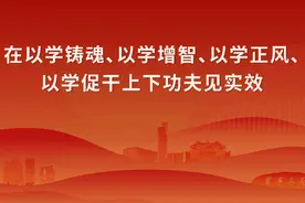 案说民法典 | 员工因工作造成他人损害由谁来赔偿？图片