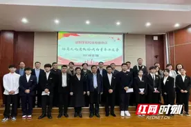 邵阳学院开展“协商文化进校园，我为青年办实事”校领导接待日活动图片