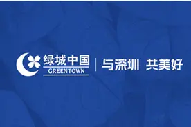 光明中心品质大盘丨深圳5W+产品力教科书图片