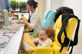 浙江一公司允许员工带娃上班 当事员工：不想火，丈夫也带娃去过几次公司图片