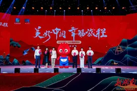 长沙市智慧文旅平台上线 可一站式预约门票、预订酒店、查景区拥挤度、购买特产图片