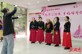 长沙林海社区：开展“感恩您陪伴 幸福因有你”母亲节活动图片