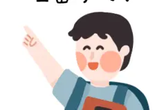 警惕！这20类用词差错！资深编辑也踩坑！图片