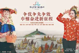 这位泉州人，任生态环境部副部长图片