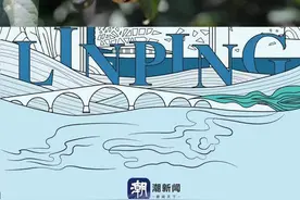 软条白沙太好吃，塘栖枇杷防盗竟如此文艺！图片