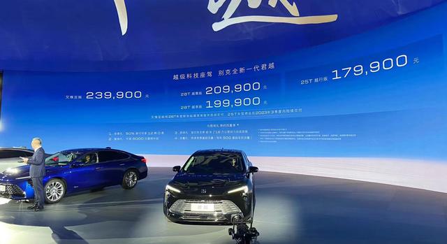 别克也卷起来了！新一代君越刚上市，20W左右就有这配置，哪款香?