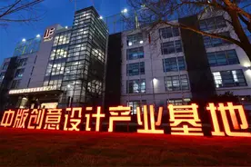 科技感+文艺范，闵行这些“市级文创产业园”你去过吗？图片