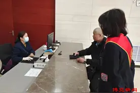 淄博高新区：“帮办代办+”多举措增加便民新体验图片