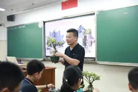 让奋斗成为青春最亮丽的底色 这所中学的主题班会家长是主角图片