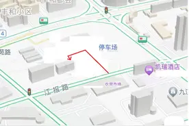 事关“520”领证！南昌多地最新公告图片