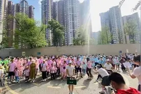 有爱有趣！郫都这场亲子马拉松跑得真欢乐图片