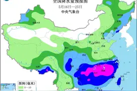 中央气象台：未来10天江南华南北部多降雨过程图片