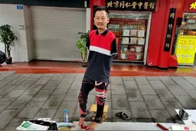 散文|用脚“书写”的励志人生图片