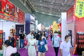 2023第23届中部（长沙）糖酒食品博览会即将开幕图片