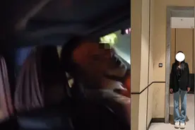 女子打车遇变态司机被要求亲脸，网友质疑其穿着，女子发出当天着装照片回应视频封面