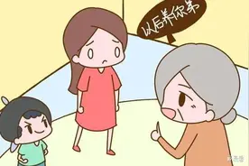 滥用“扶弟魔”，该休矣图片