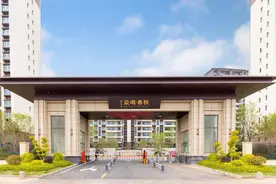 碧桂园凤鸣春秋：首批次交付获业主点赞图片