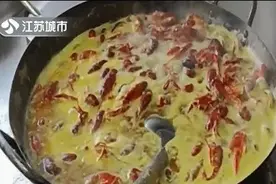 5斤小龙虾外卖，净重不到3斤！网友吵翻，市监部门回应图片