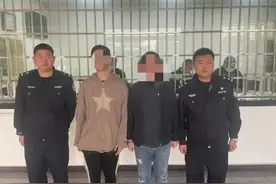 武汉警方：有内鬼，已被抓！图片