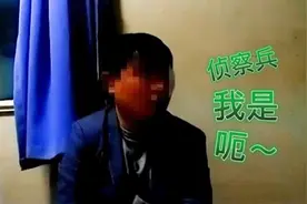 上海一男子假冒军人行骗 号称1000米能跑2分15 一踢正步是顺拐图片