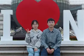 爱情学业双丰收！学霸情侣一同考研上岸厦门大学图片