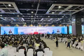 “国际绿建大会”启幕 促进城市低碳更新图片