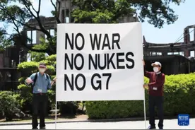 日本广岛原子弹爆炸幸存者聚集反对G7峰会：各国应联合起来反对核武器图片