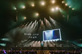 王源“客厅狂欢”巡演广州站落幕，惊喜翻唱粤语歌《无条件》图片