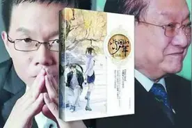 用乔峰郭靖写小说被判侵权，金庸不想看“自己的孩子被人打”图片