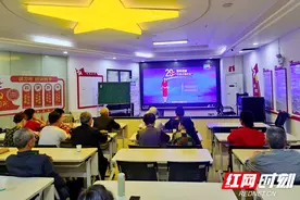 开展“一月一课一片一实践”活动 让党员教育走心入脑又促行图片
