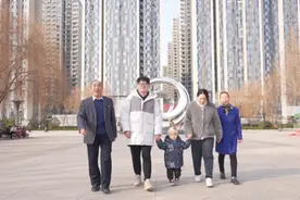 喜报！济南市3户家庭获2023年全国“最美家庭”图片